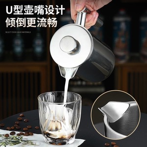 French Press Coffee Maker 304 Stainless Steel Double Wall Insulated Household Brew Pot For Coffee Tea Milk - Product Image 5
