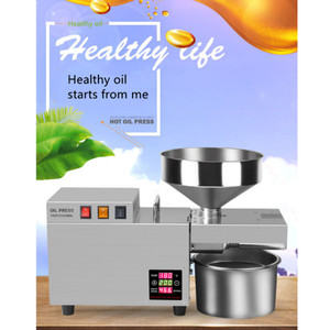 Presse à huile commerciale entièrement automatique en acier inoxydable, à double usage (froid et chaud), pour l'extraction d'huile d'avocat, de <span class=keywords><strong>carotte</strong></span> et d'arachide - Product Image 6