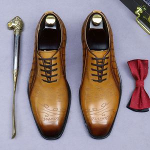 Premium Leather Men's English-Style Engraved Brogue Pointed-Toe Platform Lace-Up Breathable Business Casual Autumn Shoes Leopard - Product Image 6