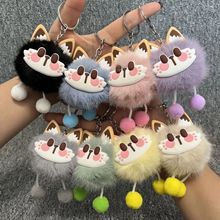 Pendentif en peluche chat, style célébrité internet, authentique, de niche, exquis, rétro, petite poupée cadeau, pour meilleur ami et dortoir, en coton PP - Product Image 5