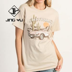 Camisetas Populares para Mujer 2024, Camisetas con Estampado Gráfico Personalizado de Alta Calidad, Camisetas Ajustadas con Cuello Redondo - Product Image 2