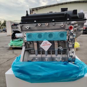 Moteur complet neuf G4LA/G4LC pour l'assemblage du moteur Hyundai - Product Image 2