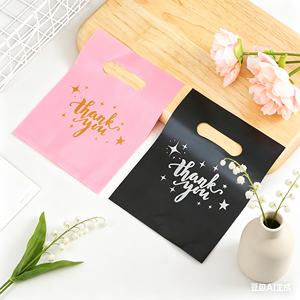 <b>black</b> thank you plastic <b>bags</b> bulk with heavy duty die cut handles for <b>small</b> business - Product Image 4