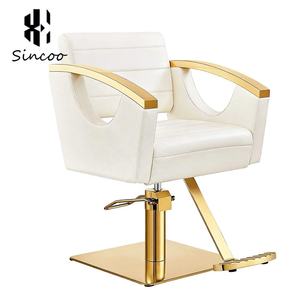 Silla de Peluquería Moderna Dorada y Blanca, Sillas de Estilista, Muebles de Salón, Silla de Barbería - Product Image 1