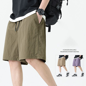 Nouveaux shorts en nylon de couleur unie - Personnalisables, séchage rapide, respirants, élastiques, amples, grandes tailles, vêtements de sport décontractés, vêtements d'extérieur d'été - Product Image 3
