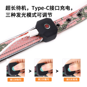 ปลอกคอสุนัขแบบมีไฟ LED พร้อมแถบสะท้อนแสง ชาร์จ USB ได้ สำหรับสุนัขขนาดเล็ก กลาง ใหญ่ - Product Image 5