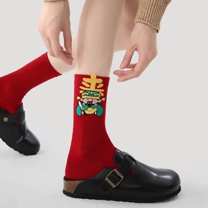 <span class=keywords><strong>Chaussettes</strong></span> personnalisables pour l'année de <span class=keywords><strong>naissance</strong></span> selon le zodiaque, <span class=keywords><strong>chaussettes</strong></span> mi-mollet pour femmes pour l'automne et l'hiver, <span class=keywords><strong>chaussettes</strong></span> rouges vives pour le Nouvel An - Product Image 3
