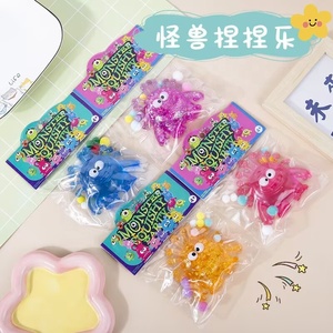 Big Eye Sausage Mouth Owl Maltose Squishy Toy Soft Funny Slow <b>Rebound</b> Decompression Anti-stress Squeeze Fidget Toy Gift Bulk - Product Image 1