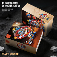 NUEVOS Bloques de Construcción de Plástico 31007A-31010A, Juego de 40 Piezas para Armar un Globo Terráqueo, Juguete de Ensamblaje DIY, Regalo para Niños