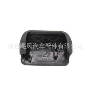 Cubierta de pedal de embrague Hurricane Auto Parts 100x75mm antideslizante para Audi Volkswagen Skoda Citroen - Product Image 2