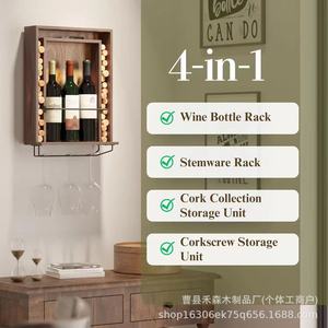 Wine Rack <b>Display</b> <b>Cabinet</b> Solid Wood Iron <b>Wall</b> <b>Mounted</b> Bottle Stemware Storage Unit 4 In 1 Home Bar Decor - Product Image 1