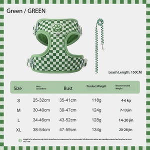 طقم طوق وحزام للكلاب الصغيرة بتصميم لوحة الشطرنج البسيط والأنيق من البوليستر، مقاوم للهروب، على شكل حرف H، مع حزام يخفف الضغط للجراء - Product Image 5