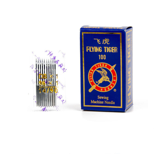 The tiger Brand Sewing Needle