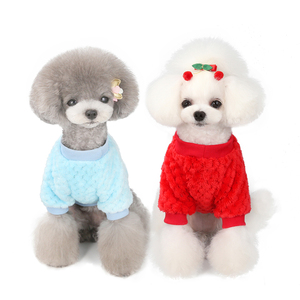 Vestiti per cani di lusso di moda Design adorabili accessori per cani - Product Image 3