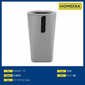 Porta spazzolino grigio all'ingrosso durevole 73x122cm accessorio da bagno materiale PP porta scopino da bagno - Product Image 1