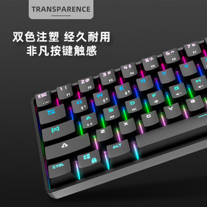 Clavier mécanique sans fil personnalisé K61, 61 touches, Bluetooth, trois modes, rétroéclairage RGB, interrupteur bleu, pour jeux, tablette, ordinateur portable - Product Image 4