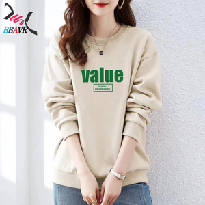 Sweatshirt Women's Autumn and Winter New Casual and Versatile Fashion Trend Loose Thin Lazy <b>Style</b> Round Neck Tops - Product Image 1