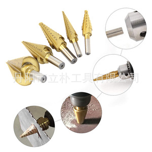 6 Piece Aluminum Alloy Step Drill Bit Set TiAlN Coated For Drilling With Protective Conical Surface - Product Image 1