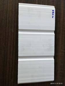 Plafond en PVC de 8 pouces de large, design bois <span class=keywords><strong>stratifié</strong></span>, vente chaude, prix bas, fourniture directe d'usine en Chine - Product Image 6