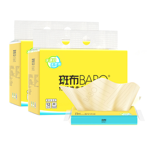 Pañuelos Faciales de Papel Tisú, 3 Capas, 40 Hojas, Uso Doméstico, Desechables, 100% Pulpa de Bambú Virgen, Ultra Suaves, Limpiadores - Product Image 3