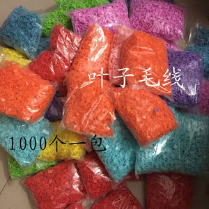 Rotuladores <span class=keywords><strong>de</strong></span> punto <span class=keywords><strong>de</strong></span> bloqueo, pines <span class=keywords><strong>de</strong></span> bloqueo, marcadores <span class=keywords><strong>de</strong></span> anillo <span class=keywords><strong>de</strong></span> plástico para tejer, punto <span class=keywords><strong>de</strong></span> <span class=keywords><strong>ganchillo</strong></span>, filas <span class=keywords><strong>de</strong></span> marcado que mantienen el tejido - Product Image 4