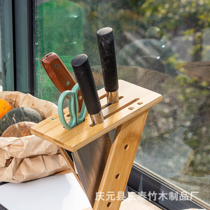 Porte-couteaux en bambou pour rangement de cuisine, support à couteaux simple et multifonctionnel, écologique, pour usage domestique - Product Image 1