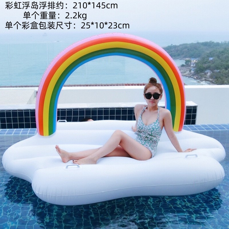 Rainbow island floating platform-210145 cm-242 kg
