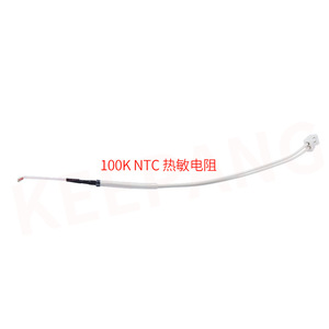 Barra Calefactora KINGROON 6x20mm 12V 40W con Conector PH2.0 para Uso en Escritorio - Product Image 3