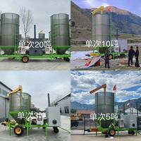 Gaz mobile de machine de dessiccateur de grain de la capacité élevée 20T pour le sorgho de maïs de riz et le dessiccateur de maïs de blé