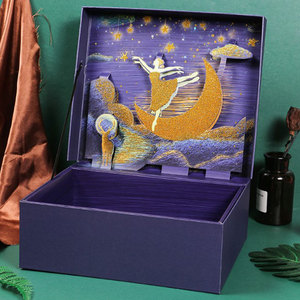 Luxurious 3D Stereoscopic Carving Magnetic <b>Empty</b> Mubarak Eid Ramadan Kids <b>Gift</b> <b>Box</b> Ramadan Kareem <b>Box</b> - Product Image 4