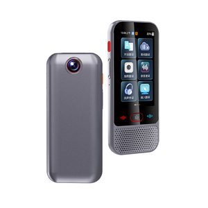 Translation Language Learning <b>Pen</b> M30 Intelligent Language Translation Device 3-inch <b>Screen</b> Can <b>Touch</b> the Voice Offline - Product Image 3