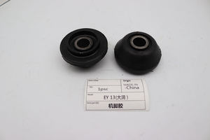 High-quality Chinese Products Engine Mounting Rubber Shock Absorber/<b>Cushion</b> <b>Pad</b> for Excavators EY 13 .Excavator Parts - Product Image 4
