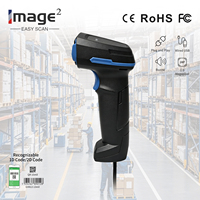 Escáner de Códigos de Barras 1D/2D HC-881 y Lector de Códigos QR con Cable, Apto para Logística, Almacenamiento y Gestión de Inventario