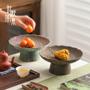 Assiette à fruits en céramique de style chinois, cuite au four, en forme de lotus, sur pied haut, pour offrir aux Boudha des fruits secs - Product Image 1