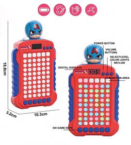 Offre Spéciale Bubula élimination jeu Machine éducatif <span class=keywords><strong>Puzzle</strong></span> jeu jouet pour enfants cadeau d'anniversaire pour garçons filles - Product Image 4