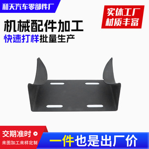 ชิ้นส่วนโลหะสแตนเลสของ Li Tian ที่ได้รับการปั๊มขึ้นรูป การเจาะ และการขึ้นรูปขึ้นรูปลึก สำหรับชิ้นส่วนเครื่องจักรและฮาร์ดแวร์ - Product Image 5