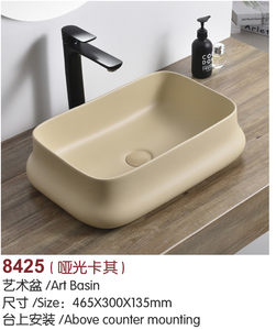 Lavabo de Cerámica Artístico Irregular para Baño Familiar o Terraza, Nuevo e Ingenioso de Selora - Product Image 4