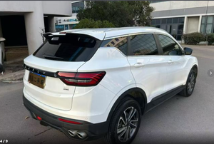 Voitures d'<span class=keywords><strong>occasion</strong></span> Geely Binyue 2023 1.5T DCT Platinum Edition Essence Véhicule d'<span class=keywords><strong>occasion</strong></span> - Product Image 4