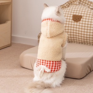 Sweat à capuche en polaire pour animaux de compagnie, vêtements d'hiver et d'automne pour petits et moyens chiens, bleu jaune - Product Image 3
