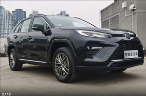 Voitures d'<span class=keywords><strong>occasion</strong></span> GAC Toyota Wildlander 2023 2.0L 4x4 Édition Luxe PLUS Essence 2.0L SUV Véhicules d'<span class=keywords><strong>occasion</strong></span> Voitures d'<span class=keywords><strong>occasion</strong></span> pas chères à <span class=keywords><strong>vendre</strong></span> - Product Image 3