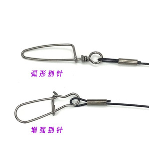 Ligne de pêche My-650 en acier inoxydable 0,7-1,0 mm 50 cm haute résistance pour la pêche en mer - Product Image 1