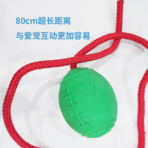 ของเล่นเคี้ยวสำหรับสัตว์เลี้ยง ลูกบอลเชือกแกนกลาง ทนทานต่อการกัด ขนาดกลาง สำหรับสุนัข ดีไซน์ลูกฟุตบอลแบบลันด์ไมน์ - Product Image 4