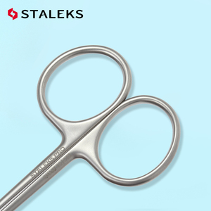 <span class=keywords><strong>STALEKS</strong></span> Ciseaux à cuticules professionnels en acier inoxydable, lame incurvée tranchante, pour droitiers, pour manucure et élimination des peaux mortes - Product Image 5