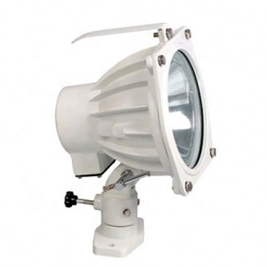 Alluminio G6.35 faretto lampada faretto 2000LM 4500LM nave ricerca caccia salvavita 100W 200W - Product Image 1