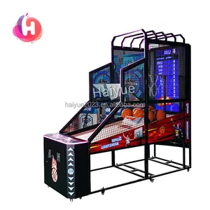新型成人室内电子街机篮球游戏机投币竞赛互动游戏机篮球机