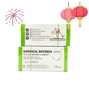 निर्माता चिकित्सा बाँझ अवशोषक चिकित्सा सहायक उपकरण अस्पताल के लिए - Product Image 5