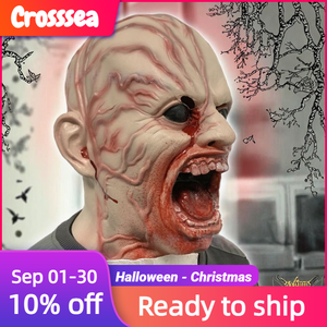 Masque d'Halloween Horreur Biochimique Zombie Diable Amusant en Latex Tête de Fantôme avec Muscles Éclatants Écologique Plein Visage - Product Image 2