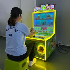 Children's <b>Game</b> Pinball <b>Machine</b> Shooting Arcade <b>Game</b> <b>Machine</b> Amusement Equipment, - Product Image 4