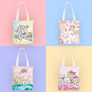 MK055 Toptan Kawaii Karikatür Mikko Kanvas Çanta Sevimli Taşınabilir Büyük Kapasiteli Bez Çanta Öğrenci Kitap Saklama Çantası Fermuarlı - Product Image 2