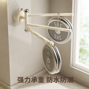 Multifunctional Push Pull Towel Rack 3 Bars Creamy White Self Adhesive Kitchen Storage - Product Image 3